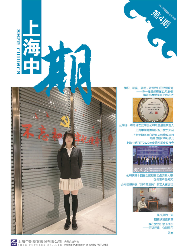 QQ图片20210126114515.png