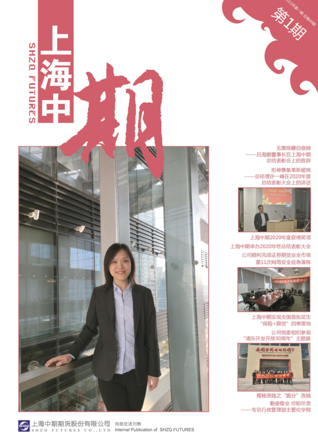 QQ图片20210423115723.png