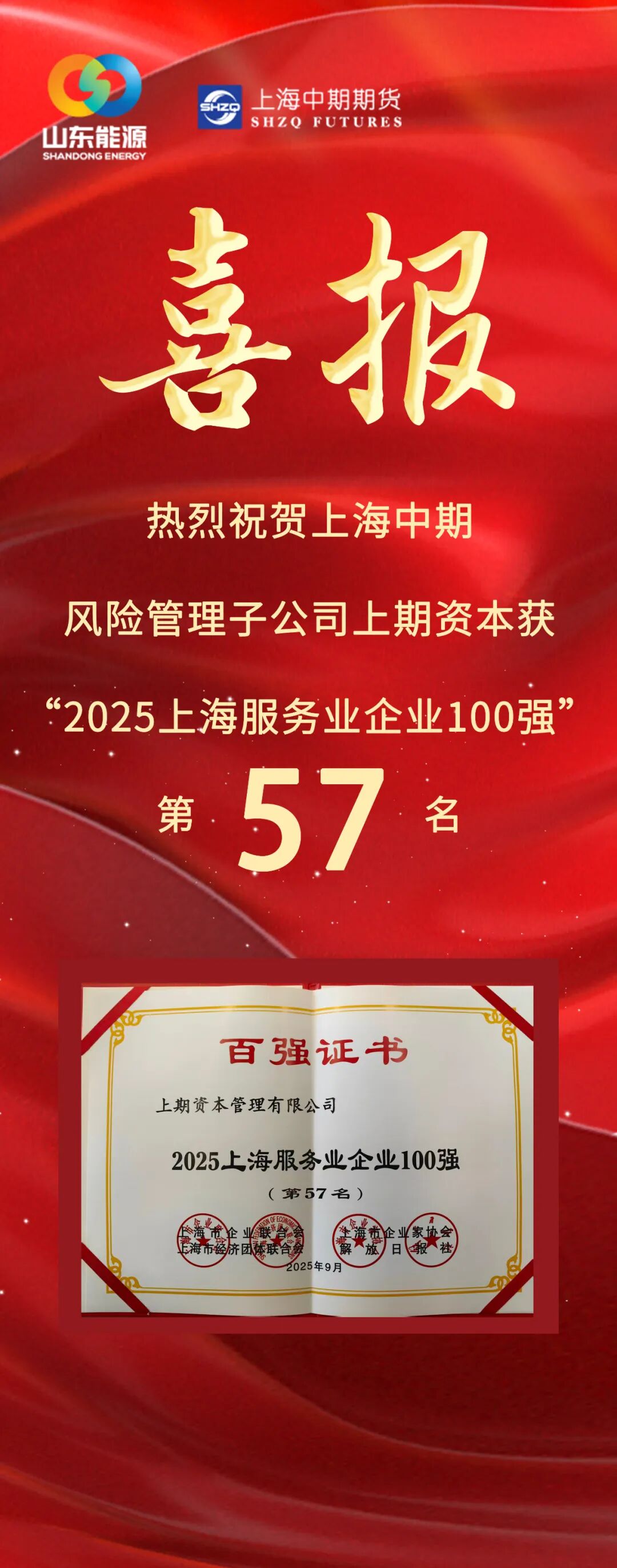 1760493007472659.jpg
